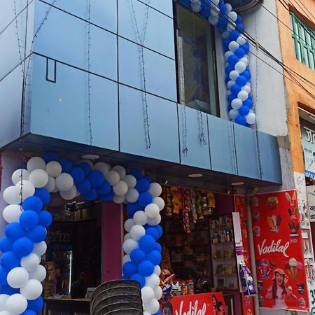 Atithi The Food Palace And Hotel Janakpur Εξωτερικό φωτογραφία