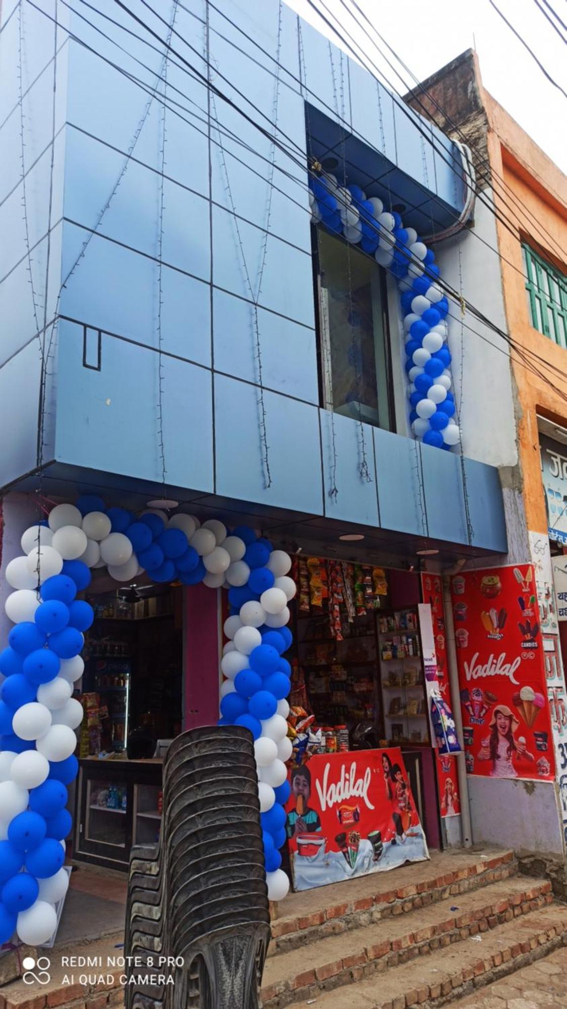 Atithi The Food Palace And Hotel Janakpur Εξωτερικό φωτογραφία